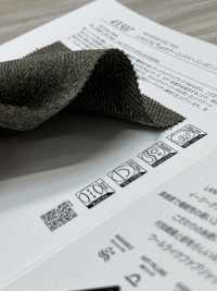 43507 LANATEC® Lab Color Mix Fischgrät-Tweed[Textilgewebe] SUNWELL Unterfoto