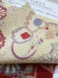 KKP2338-D-KANZESUI Futako Chirimen Kanzesui[Textilgewebe] Uni Textile(Komon Studio) Unterfoto