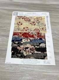 KKP2338-D-KANZESUI Futako Chirimen Kanzesui[Textilgewebe] Uni Textile(Komon Studio) Unterfoto