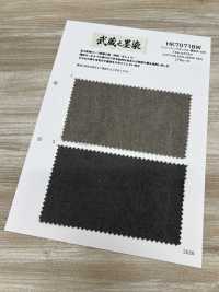 HK7071BW Musashino Sumizome Baumwoll-Hanf-Oxford, Schwarz Gefärbt, OW[Textilgewebe] KOYAMA Unterfoto