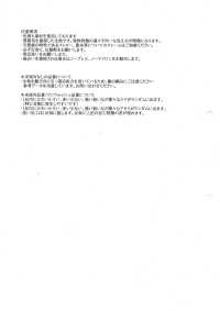 HK7071BW Musashino Sumizome Baumwoll-Hanf-Oxford, Schwarz Gefärbt, OW[Textilgewebe] KOYAMA Unterfoto