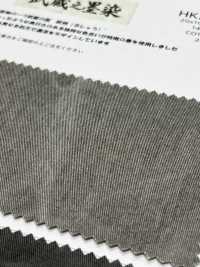 HK2010BW Musashino Sumizome 20x10 Chino, Black Dye, OW[Textilgewebe] KOYAMA Unterfoto