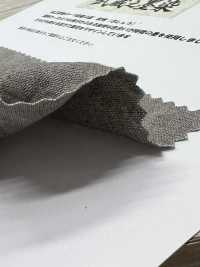 HK7070BW Musashi-Tinte-gefärbte Baumwoll-Washi-Leinwand, Schwarz Gefärbt, OW[Textilgewebe] KOYAMA Unterfoto