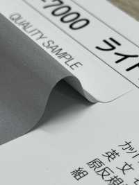 M-7000-PKK M-7000 Light Force Pinking Piping[Bandbandschnur] STAR BRAND (Hoshika) Unterfoto