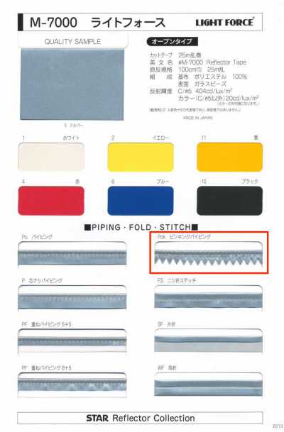 M-7000 Leuchtkraft-Pinking-Paspel