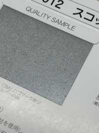 M-8912-PKK M-8912 Scotchlite Pinking Piping[Bandbandschnur] STAR BRAND (Hoshika) Unterfoto