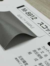 M-8912-PKK M-8912 Scotchlite Pinking Piping[Bandbandschnur] STAR BRAND (Hoshika) Unterfoto