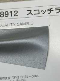 M-8912-PKK M-8912 Scotchlite Pinking Piping[Bandbandschnur] STAR BRAND (Hoshika) Unterfoto