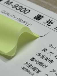 M-9300-PKK M-9300 Leucht-Zickzack-Rohr[Bandbandschnur] STAR BRAND (Hoshika) Unterfoto