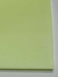 M-9300-PKK M-9300 Leucht-Zickzack-Rohr[Bandbandschnur] STAR BRAND (Hoshika) Unterfoto