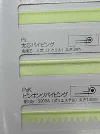 M-9300-PKK M-9300 Leucht-Zickzack-Rohr[Bandbandschnur] STAR BRAND (Hoshika) Unterfoto