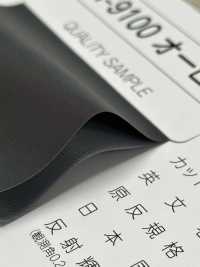 M-9100-PKK M-9100 Aurora Farbrolle Zackenverzierung[Bandbandschnur] STAR BRAND (Hoshika) Unterfoto