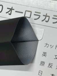 M-9100-PKK M-9100 Aurora Farbrolle Zackenverzierung[Bandbandschnur] STAR BRAND (Hoshika) Unterfoto