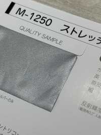 M-1250-PKK M-1250 Streckwalzen-Zickzack-Paspel[Bandbandschnur] STAR BRAND (Hoshika) Unterfoto