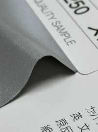 M-1250-PKK M-1250 Streckwalzen-Zickzack-Paspel[Bandbandschnur] STAR BRAND (Hoshika) Unterfoto