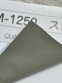 M-1250-PKK M-1250 Streckwalzen-Zickzack-Paspel[Bandbandschnur] STAR BRAND (Hoshika) Unterfoto