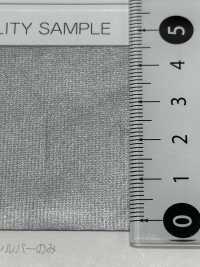 M-1250-PKK M-1250 Streckwalzen-Zickzack-Paspel[Bandbandschnur] STAR BRAND (Hoshika) Unterfoto