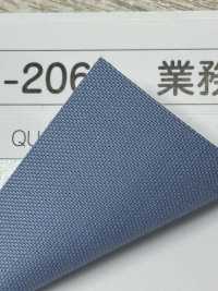 M-2060-PPK M-2060 Walzen-Zickzack-Rohrleitung Für Gewerbliche Wäscherei[Bandbandschnur] STAR BRAND (Hoshika) Unterfoto