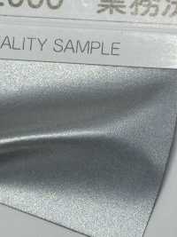 M-2060-PPK M-2060 Walzen-Zickzack-Rohrleitung Für Gewerbliche Wäscherei[Bandbandschnur] STAR BRAND (Hoshika) Unterfoto