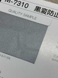 M-7310-PKK M-7310 Anti-Schwarzfärbe-Weichwalzen-Zickzack-Paspel[Bandbandschnur] STAR BRAND (Hoshika) Unterfoto