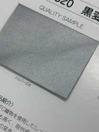 M-4320-PKK M-4320 Anti-Schwärzungswalzen-Zickzack-Piping[Bandbandschnur] STAR BRAND (Hoshika) Unterfoto