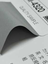 M-4320-PKK M-4320 Anti-Schwärzungswalzen-Zickzack-Piping[Bandbandschnur] STAR BRAND (Hoshika) Unterfoto