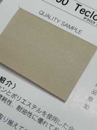 A-8400-PKK A-8400 Techcross II Pinking Piping[Bandbandschnur] STAR BRAND (Hoshika) Unterfoto