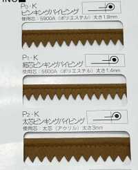 L-6400-PKK L-6400 Wildleder-Zickzack-Paspelierung[Bandbandschnur] STAR BRAND (Hoshika) Unterfoto