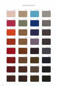 L-6400-PKK L-6400 Wildleder-Zickzack-Paspelierung[Bandbandschnur] STAR BRAND (Hoshika) Unterfoto