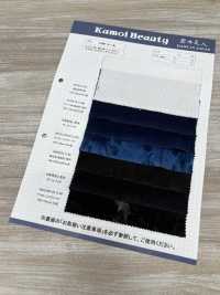 NKB255 14W Cord[Textilgewebe] Kumoi Beauty Unterfoto