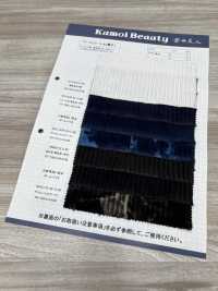 DCL775-SF Elegantes Cord-Set[Textilgewebe] Kumoi Beauty Unterfoto