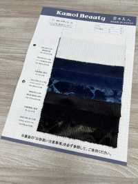 DCL705-SF 9W Hosenkordel Dekor[Textilgewebe] Kumoi Beauty Unterfoto