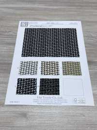 KKP4033-D33 Helles CD-Seersucker[Textilgewebe] Uni Textile(Komon Studio) Unterfoto