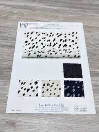 KKP5522-D32 Heavy Deshin[Textilgewebe] Uni Textile(Komon Studio) Unterfoto
