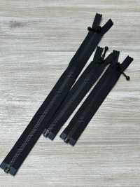 5VSOR-OUTLET Vislon-Reißverschluss Größe 5 Offen YKK Unterfoto