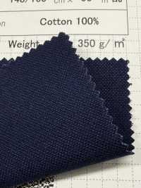 OS4711 Breitformatige Leinwand Nr. 11[Textilgewebe] SHIBAYA Unterfoto