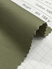 SB7330 Militär-Leicht-OX[Textilgewebe] SHIBAYA Unterfoto