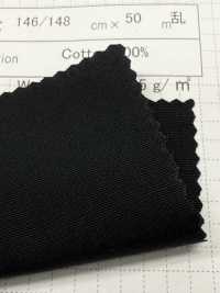 SB7120 Militär-Canvas[Textilgewebe] SHIBAYA Unterfoto