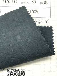 SGRV4220 Baumwoll-Dump-Resilienz-Ausrüstung[Textilgewebe] SHIBAYA Unterfoto