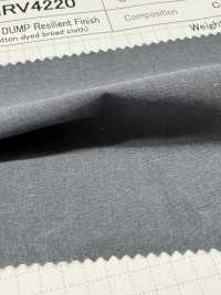 SGRV4220 Baumwoll-Dump-Resilienz-Ausrüstung[Textilgewebe] SHIBAYA Unterfoto