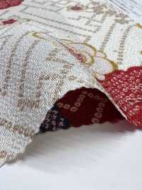 KKP2338-D-HITTASYGT Futako Chirimen Hikita Sayaya Webart[Textilgewebe] Uni Textile(Komon Studio) Unterfoto