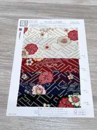 KKP2338-D-HITTASYGT Futako Chirimen Hikita Sayaya Webart[Textilgewebe] Uni Textile(Komon Studio) Unterfoto