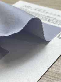 11557 ~REN~ Bio-Baumwolle, 40 % Köperbindung[Textilgewebe] SUNWELL Unterfoto