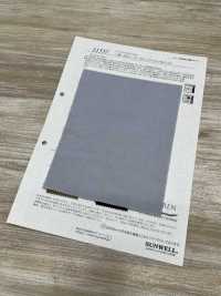 11557 ~REN~ Bio-Baumwolle, 40 % Köperbindung[Textilgewebe] SUNWELL Unterfoto