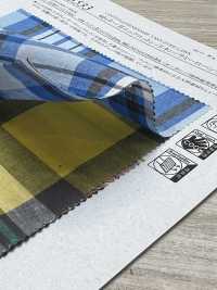 35533 Karostoff Aus Bio-Baumwolle/Leinen/Ramie Mit 60 Fäden[Textilgewebe] SUNWELL Unterfoto