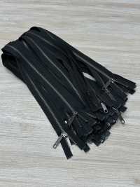 5RGTHOR-OUTLET Metallreißverschluss Größe 5 Antiksilber Offen[Reißverschluss] YKK Unterfoto