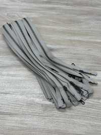 5RGTHOR-OUTLET Metallreißverschluss Größe 5 Antiksilber Offen[Reißverschluss] YKK Unterfoto