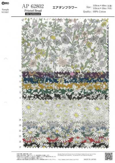 AP62802 Airtan Blumen-Breitgewebe (Rolle)