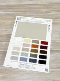 KKF3428-W Mattes Stretch-Satin, Breite Ausführung[Textilgewebe] Uni Textile(Komon Studio) Unterfoto