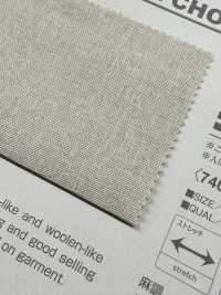 B7406Z Polyesterhose (Chambray), Halb Umgeschlagen[Textilgewebe] VANCET Unterfoto